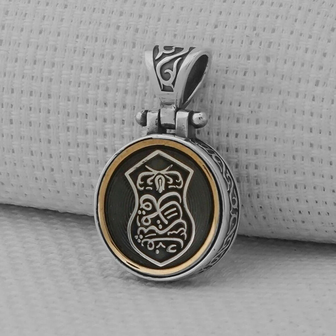 Nali Şerif Motifli Ortası Dönen  925 Ayar Kalın Zincirli Gümüş Erkek Kolye