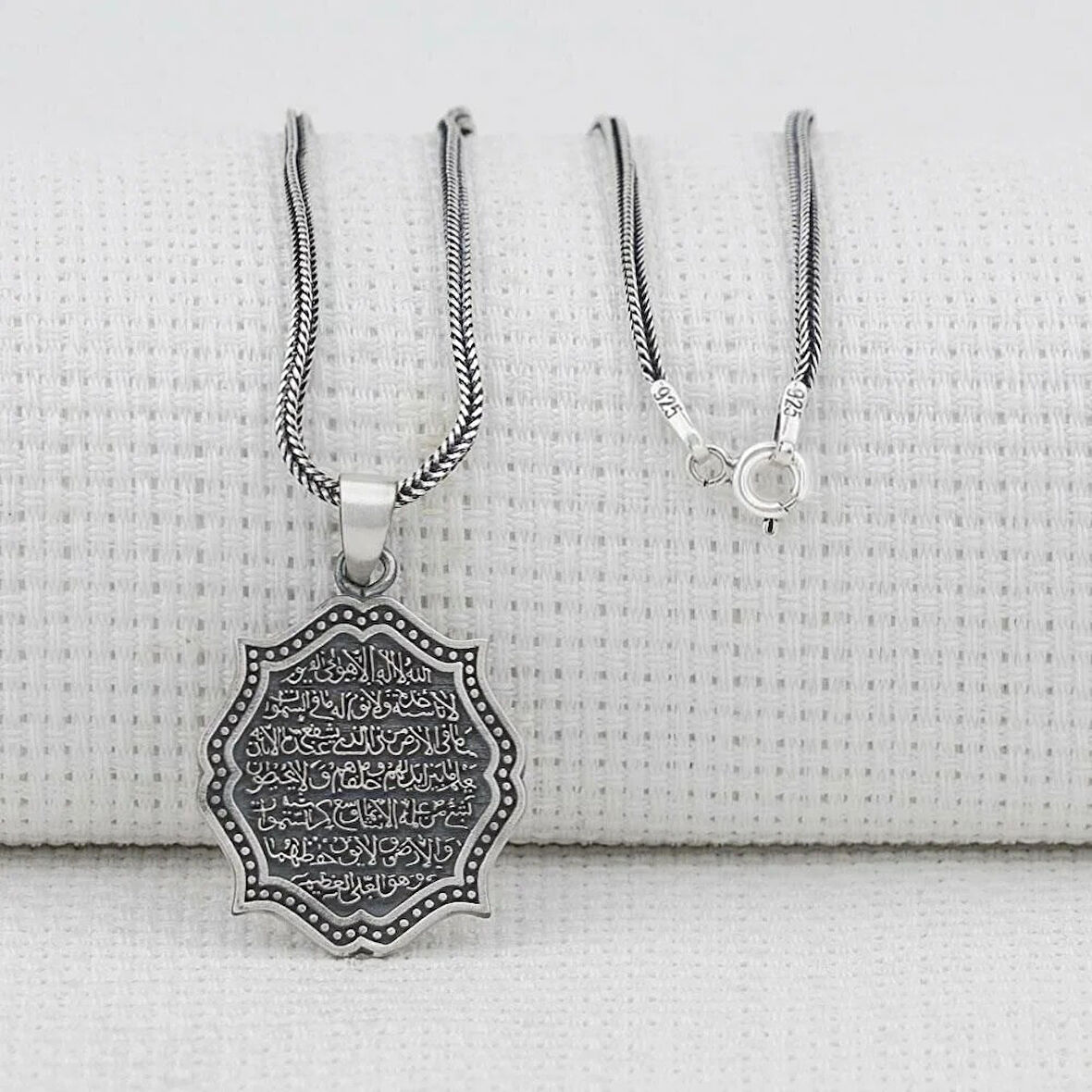 Ayetel Kursi 925 Ayar Gümüş Erkek Kolye