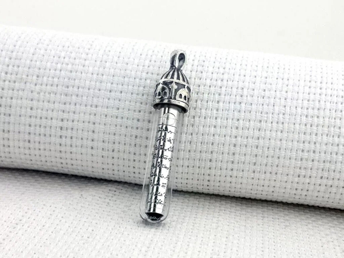 Ayetel Kursi Dualı Zemzem Sulu Muska Cevşen 925 Ayar Gümüş Erkek Kolye Ucu