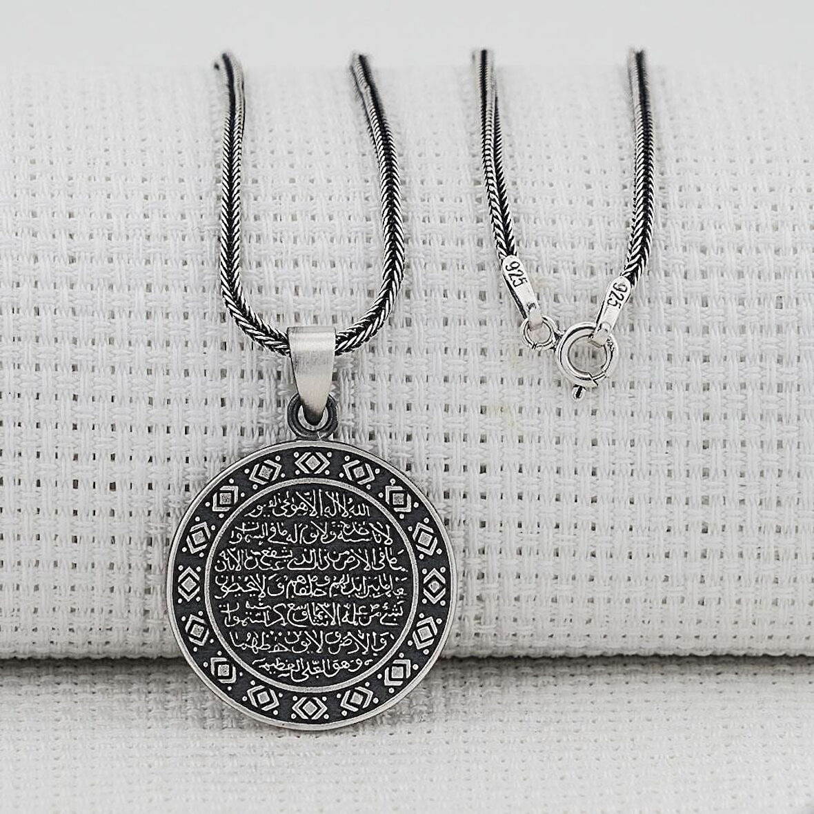 Ayetel Kursi Ayeti 925 Ayar Gümüş Erkek Kolye