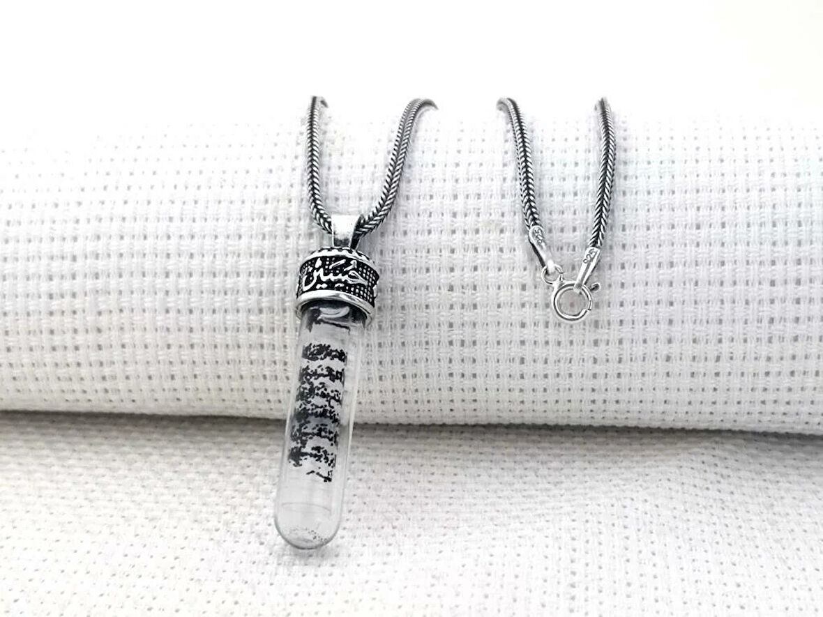 Ayetel Kursi Dualı Zemzem Sulu Muska Cevşen 925 Ayar Gümüş Erkek Kolye