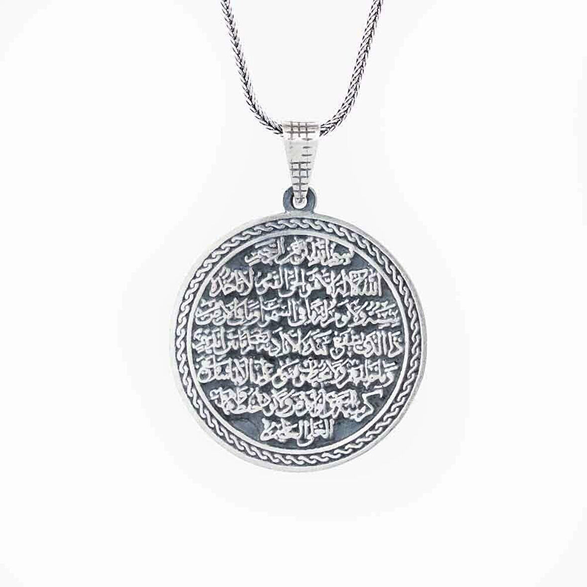 Ayetel Kursi  925 Ayar Gümüş Erkek Kolye
