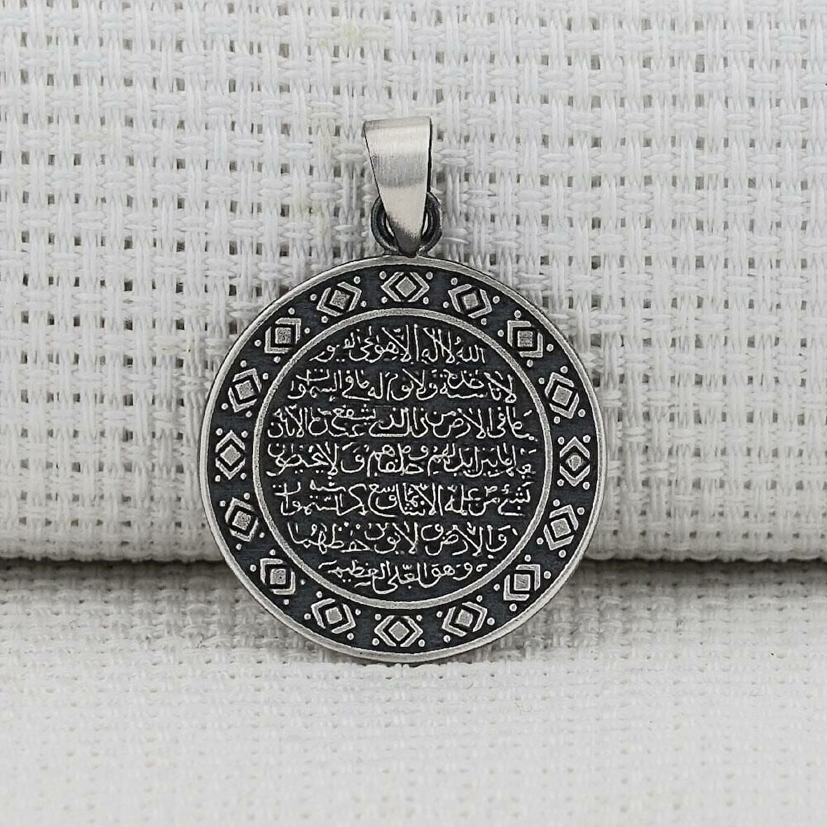 Ayetel Kursi Dualı Yazılı  925 Ayar Gümüş Erkek Kolye Ucu