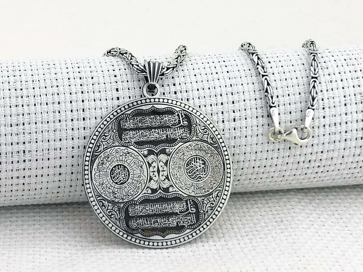 Nas Felak İnşirah Sureleri Koruma duaları Kral Zincirli Yazılı 925 Ayar Gümüş Erkek Kolye