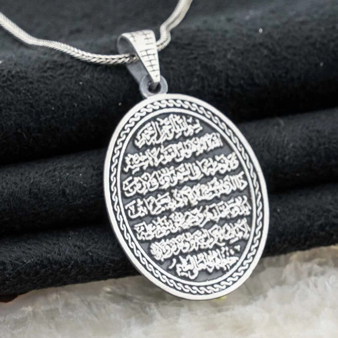 Ayetel Kursi Oval 925 Ayar Gümüş Erkek Kolye