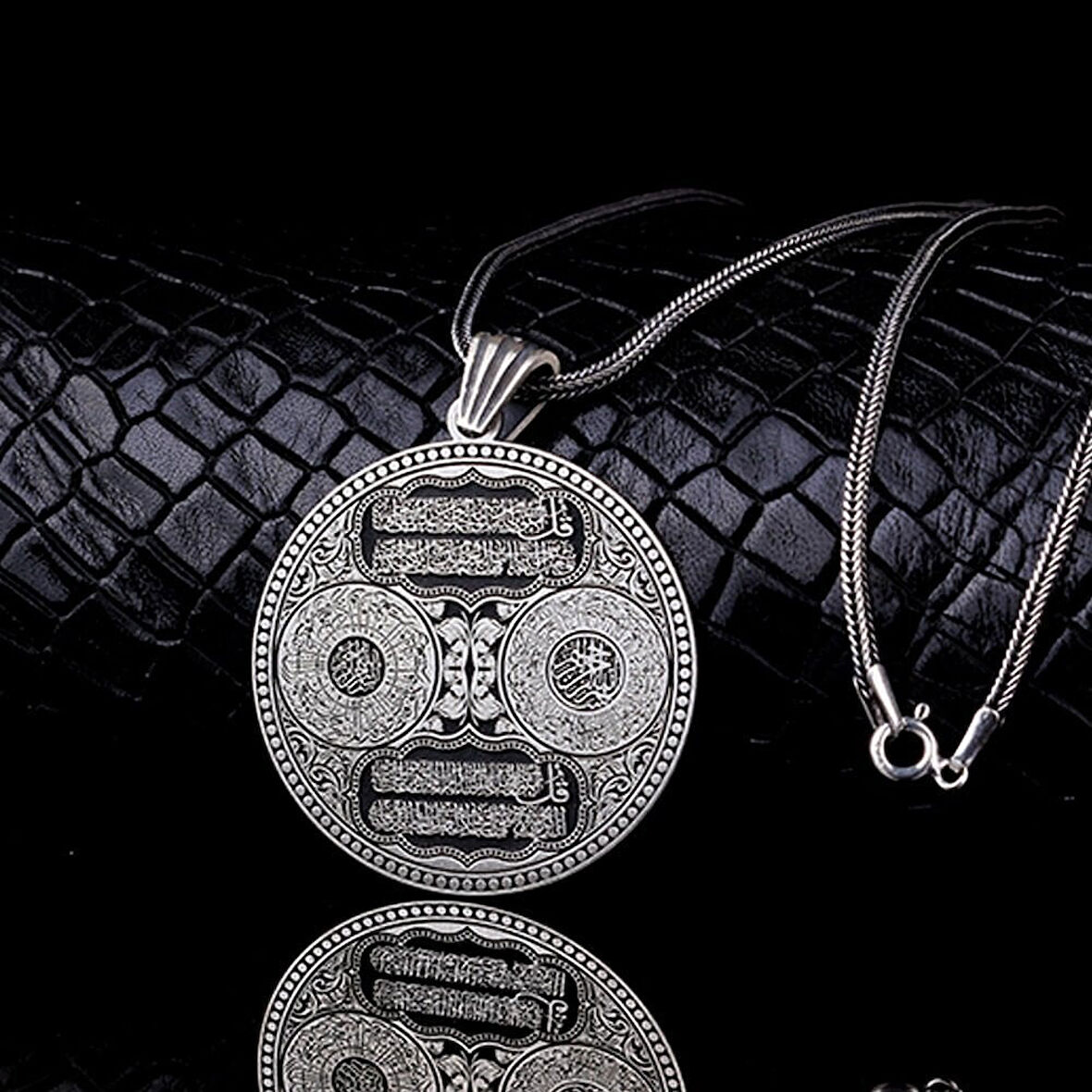 Nas Felak İnşirah Sureleri Madalyon 925 Ayar Gümüş Erkek Kolye