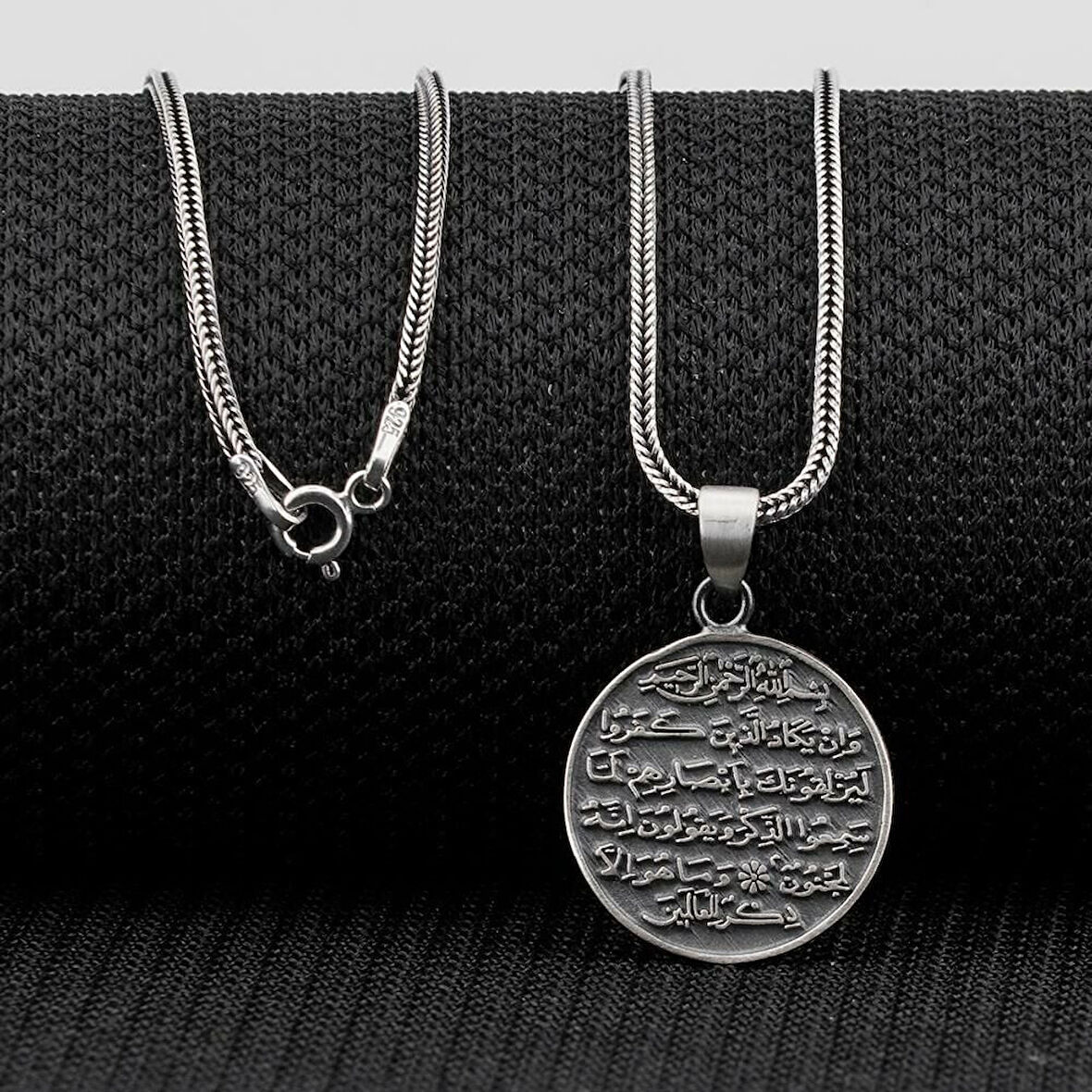 Nazar Dualı Ayetel Kürsi ve  925 Ayar Gümüş Erkek Kolye