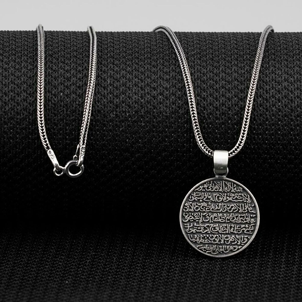 Ayetel Kürsi ve Nazar Dualı 925 Ayar Gümüş Erkek Kolye