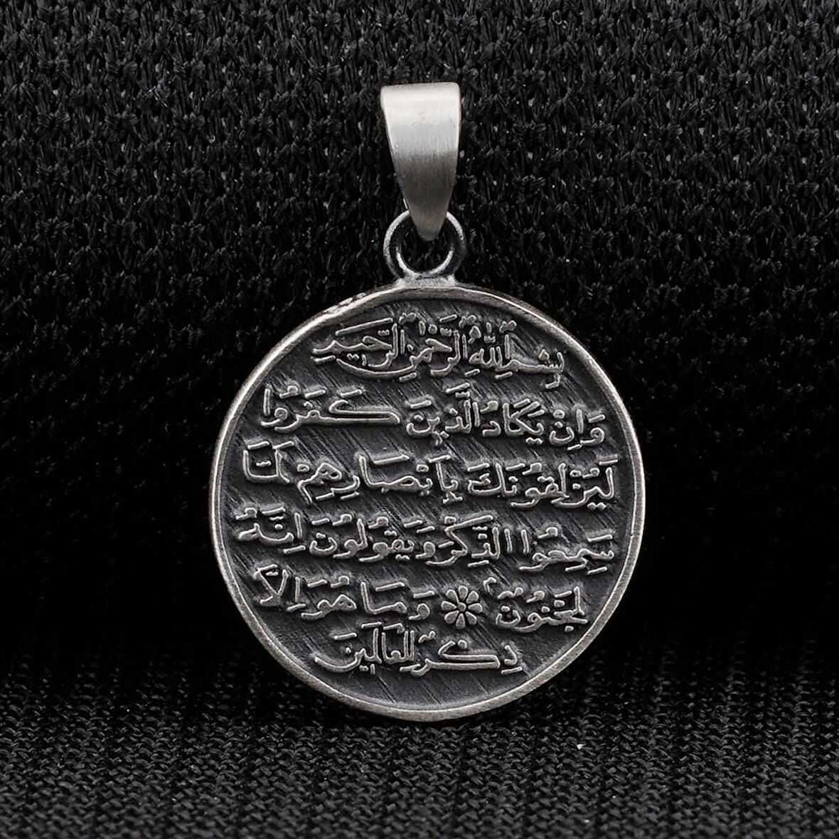 Nazar Dualı Ayetel Kürsi ve  925 Ayar Gümüş Erkek Kolye Ucu