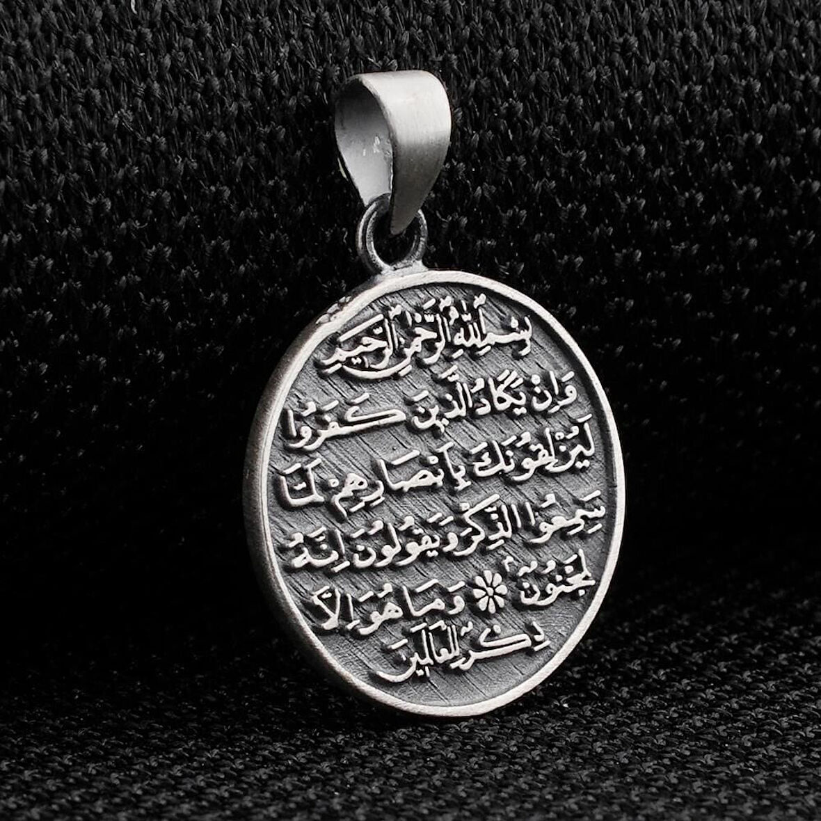 Ayetel Kürsi ve Nazar Dualı 925 Ayar Gümüş Erkek Kolye Ucu