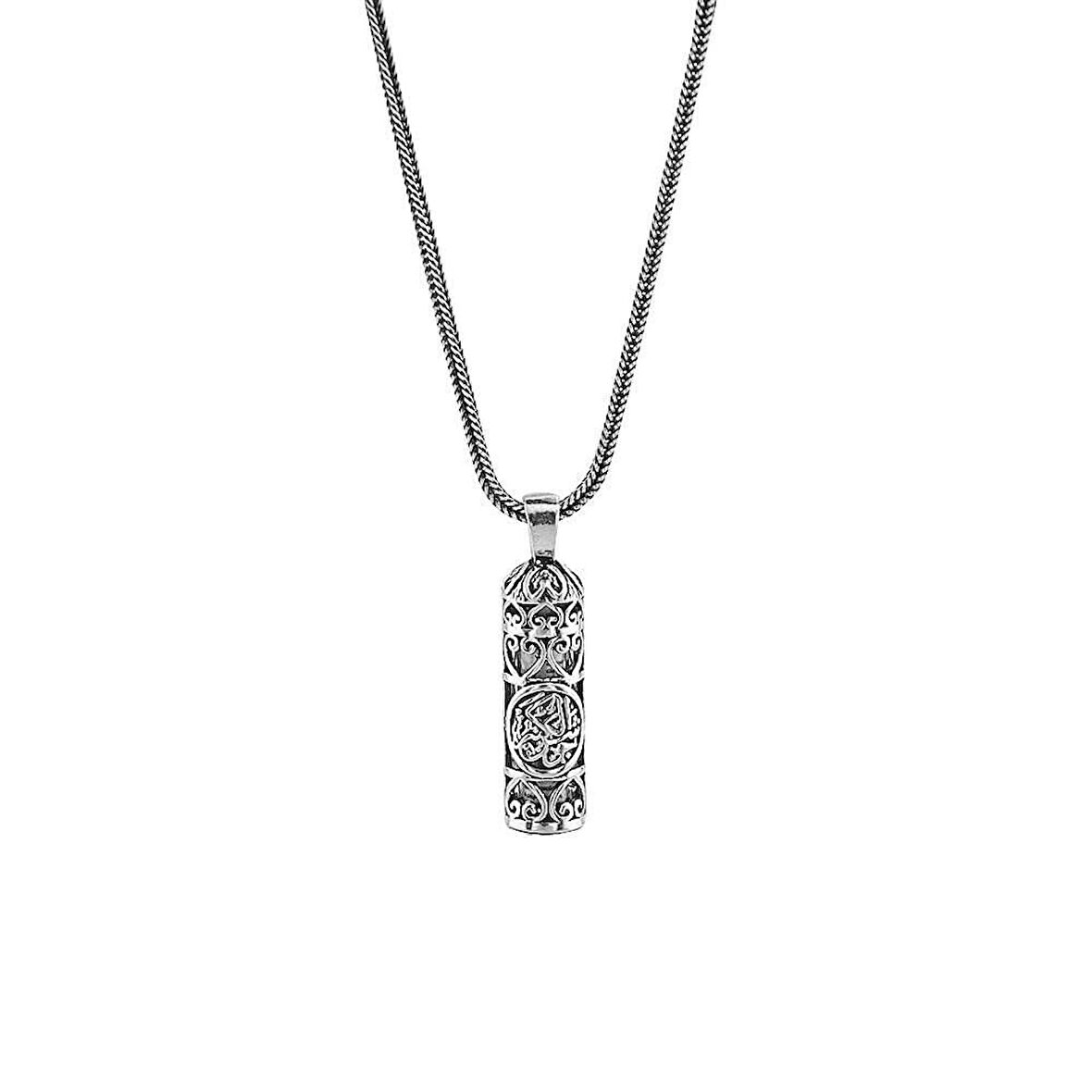 Kalın Zincirli Kebir Dualı Cevşen 925 Ayar Gümüş Erkek Kolye