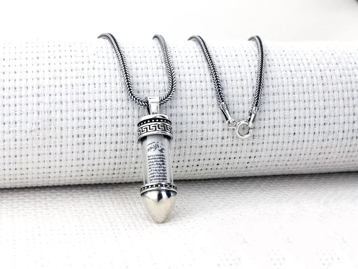 Kurşun Tasarımlı  Kebir Dualı Cevşen 925 Ayar Gümüş Erkek Kolye