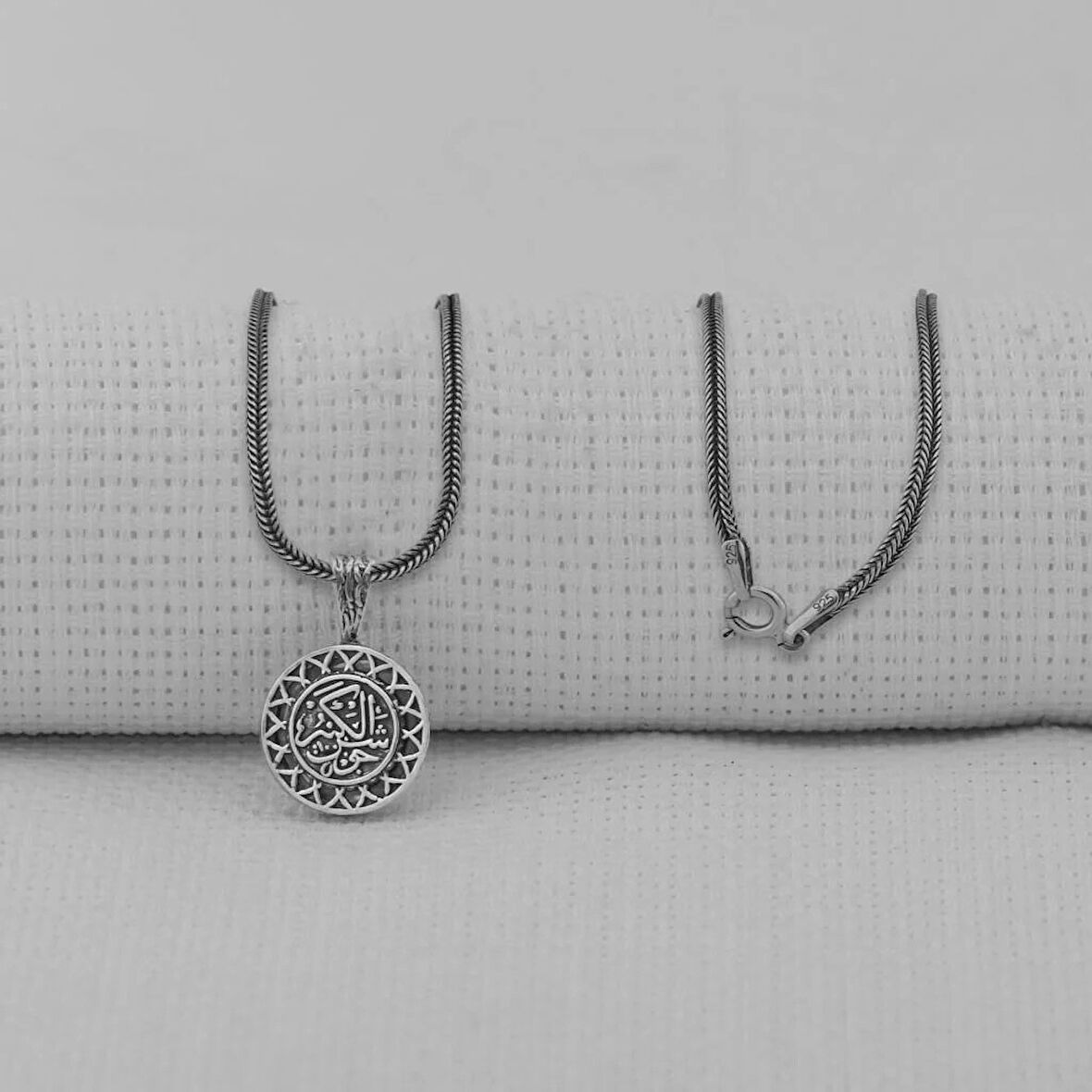 Kebir Dualı Cevşen 925 Ayar Gümüş Erkek Kolye