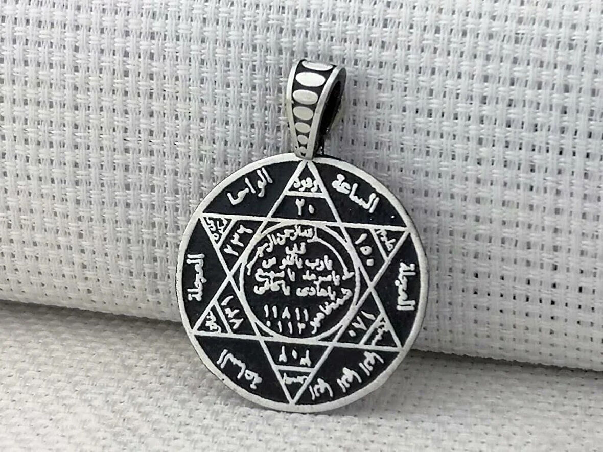 Hz Süleyman Mührü 925 Ayar Gümüş Erkek Kolye Ucu