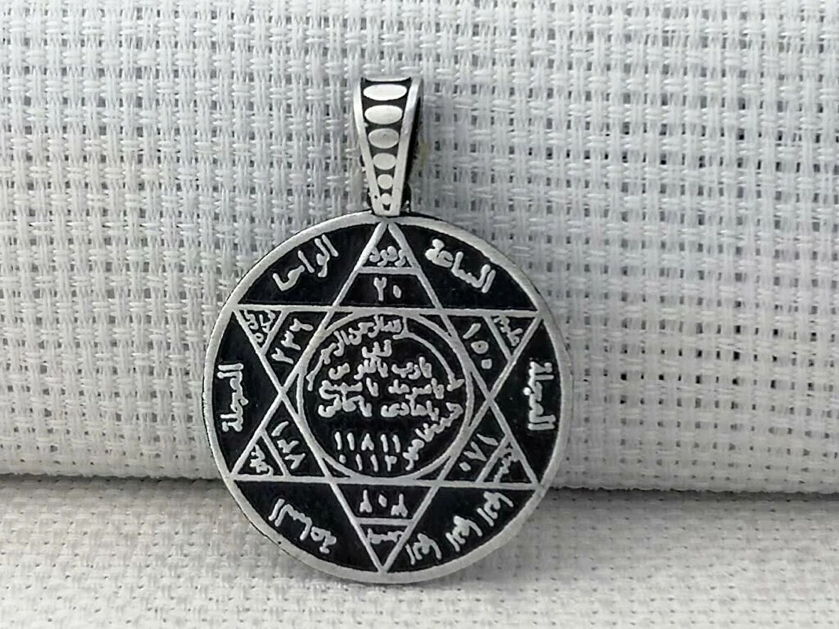 Hz Süleyman Mührü 925 Ayar Gümüş Erkek Kolye Ucu