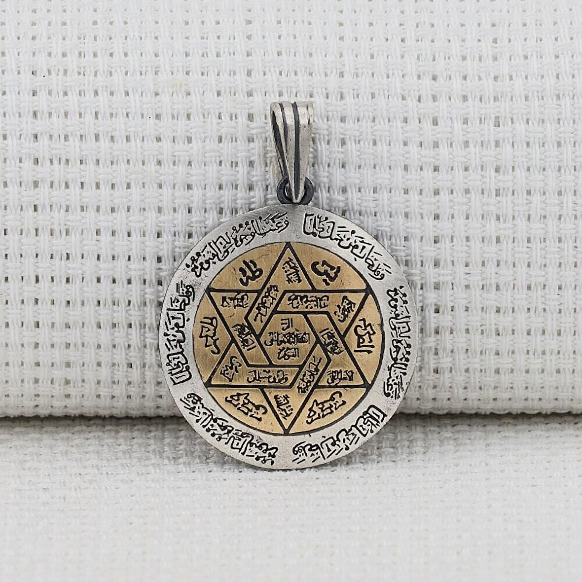 İsmi Azam Dualı 925 Ayar Gümüş Erkek Kolye Ucu