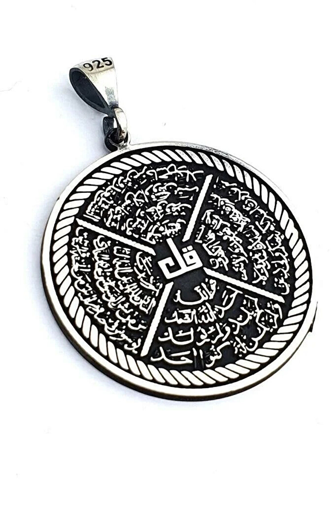 İhlas Felak Nas Kafirun Sure Dualı 925 Ayar Gümüş Erkek Kolye Ucu
