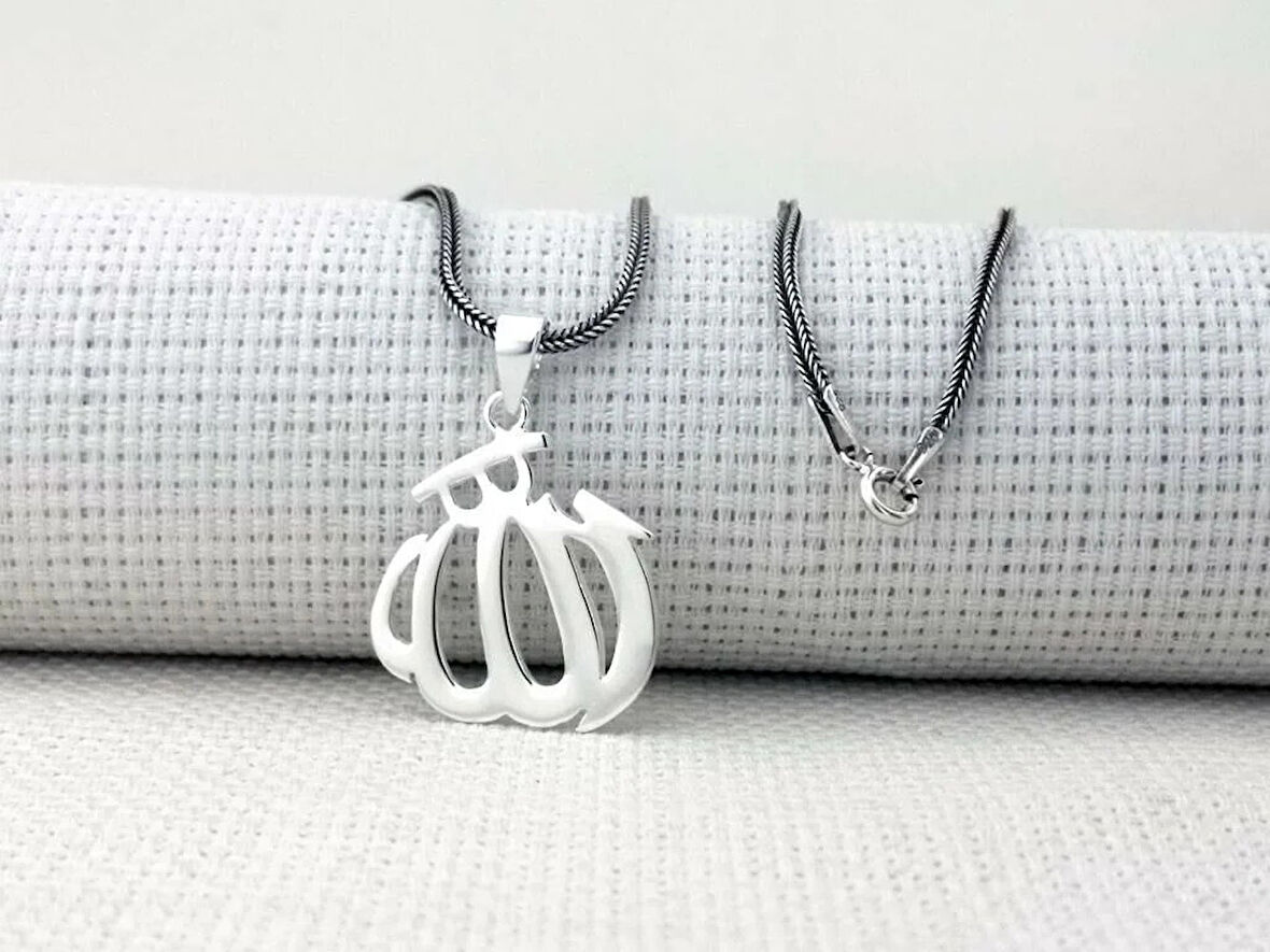 Allah Yazılı Büyük Boy Parlak 925 Ayar Gümüş Erkek Kolye