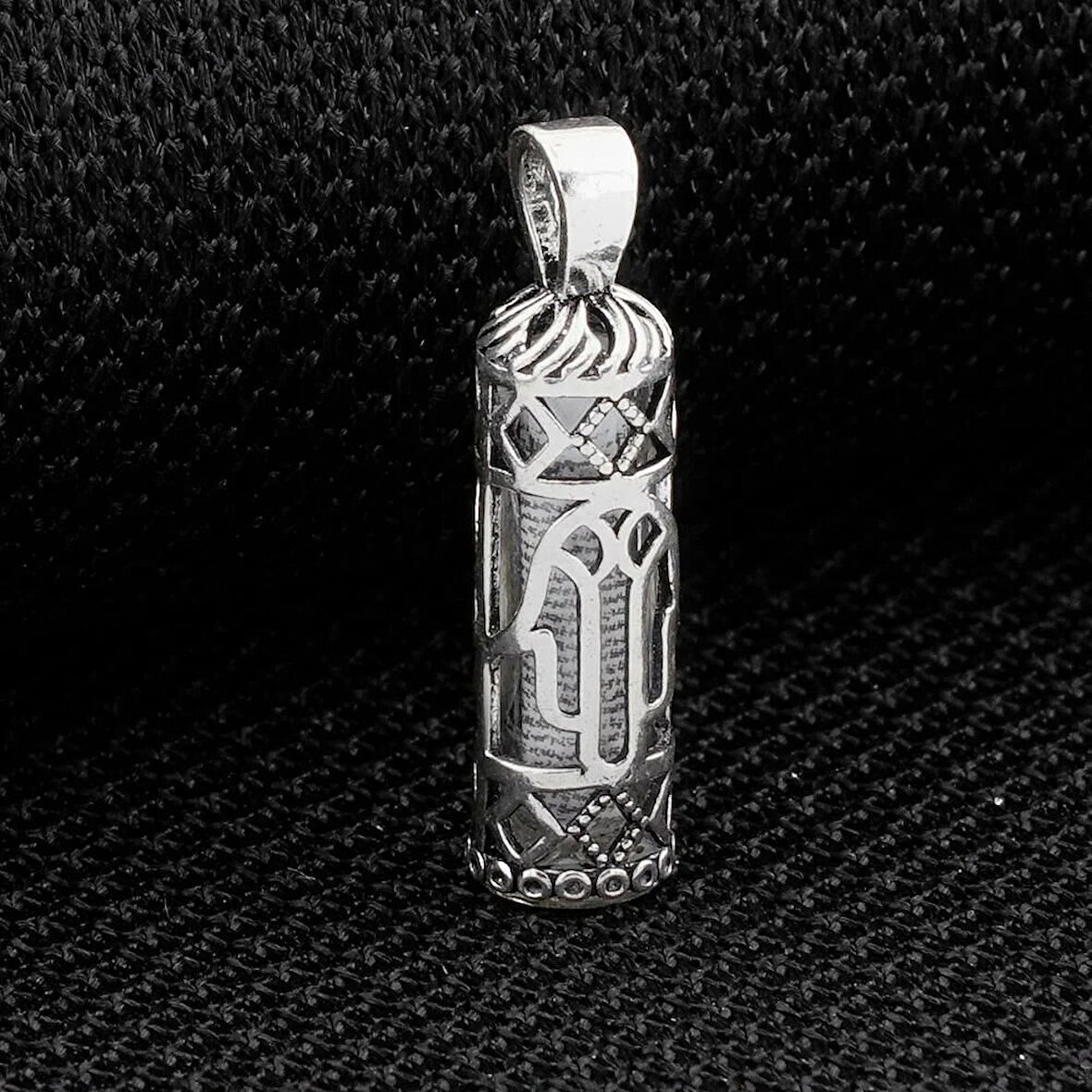 Cevşeni Kebir Dualı 925 Ayar Gümüş Erkek Kolye Ucu