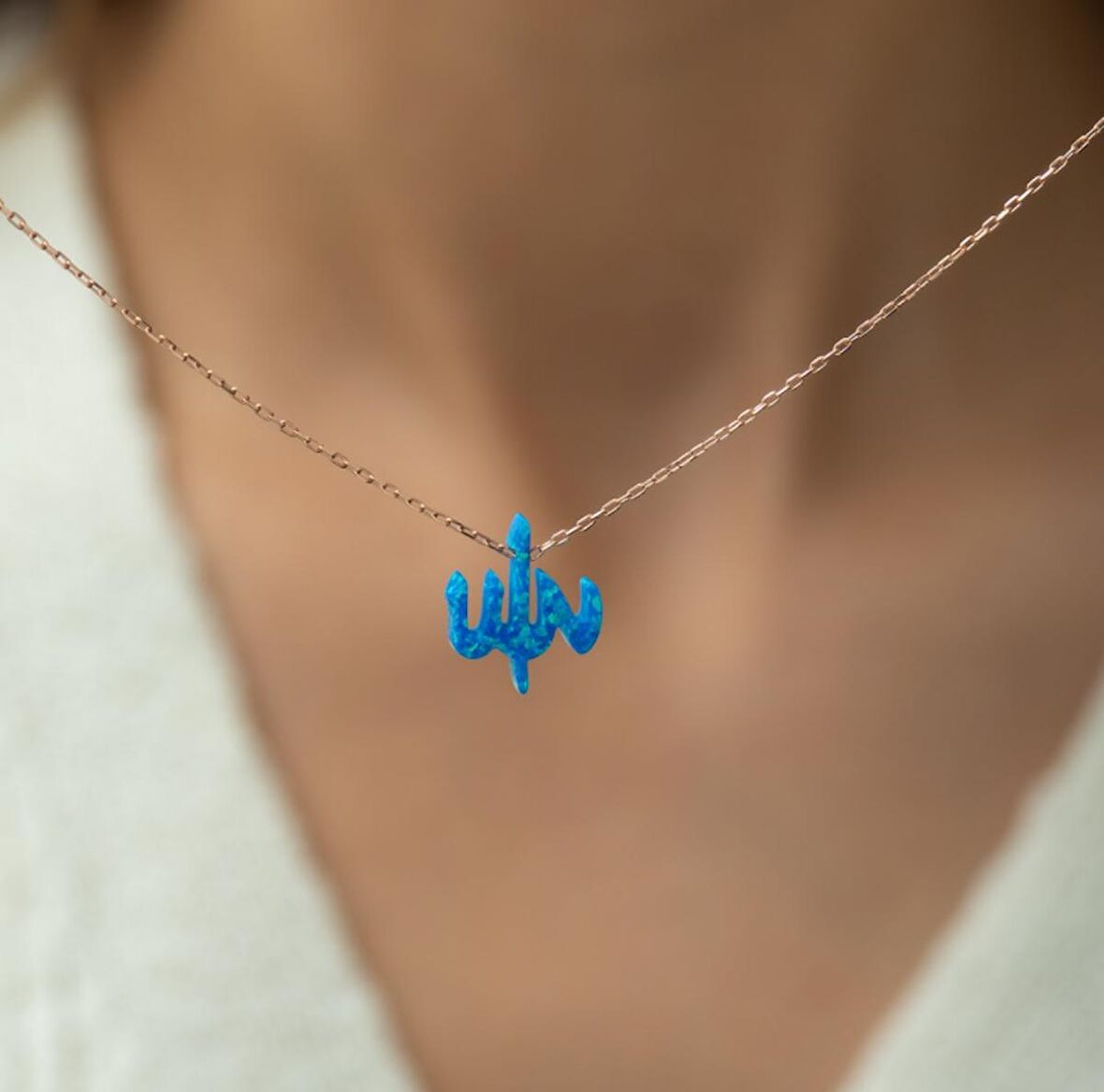 ALLAH OPAL 925 AYAR GÜMÜŞ KOLYE