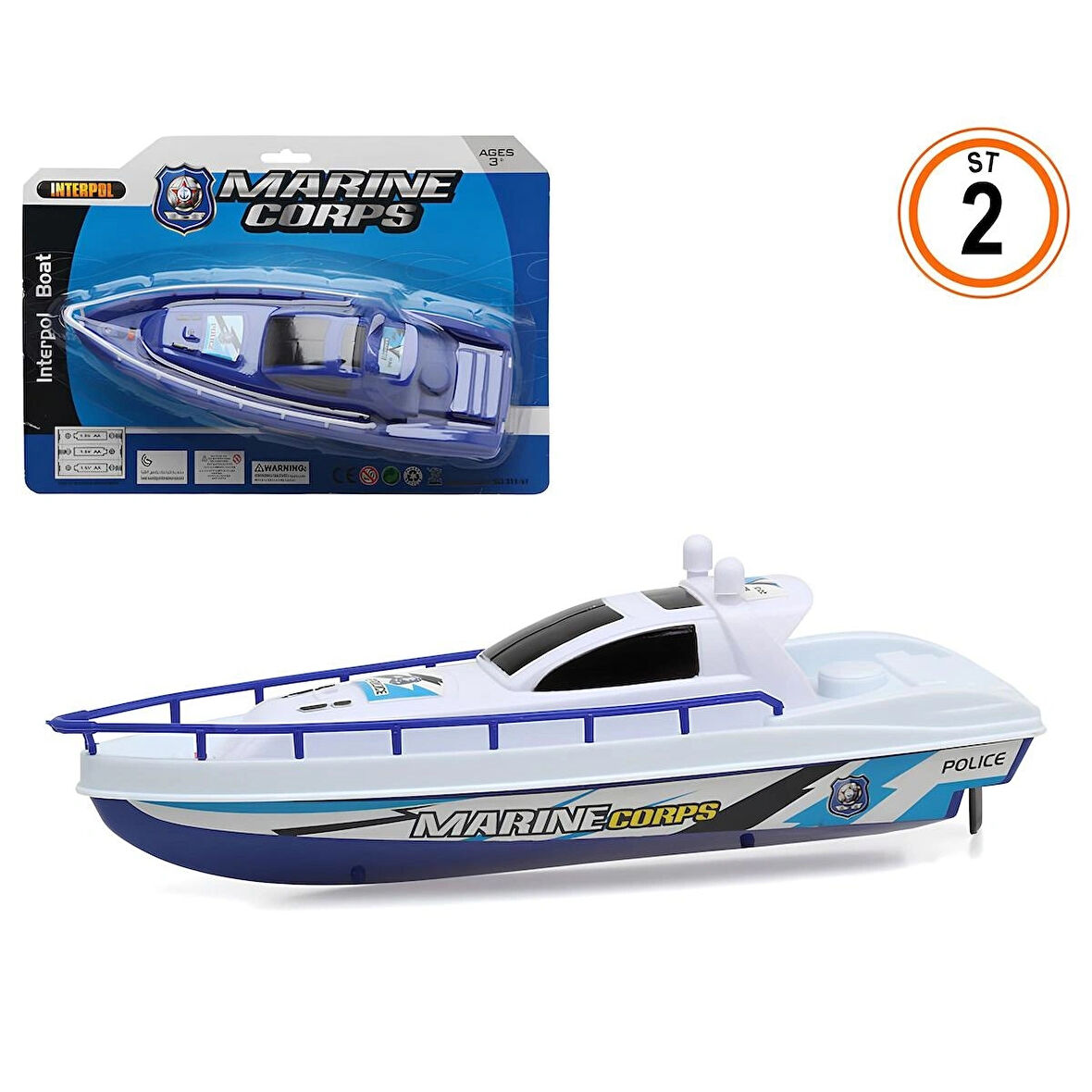 Pilli Polis Teknesi 27 cm