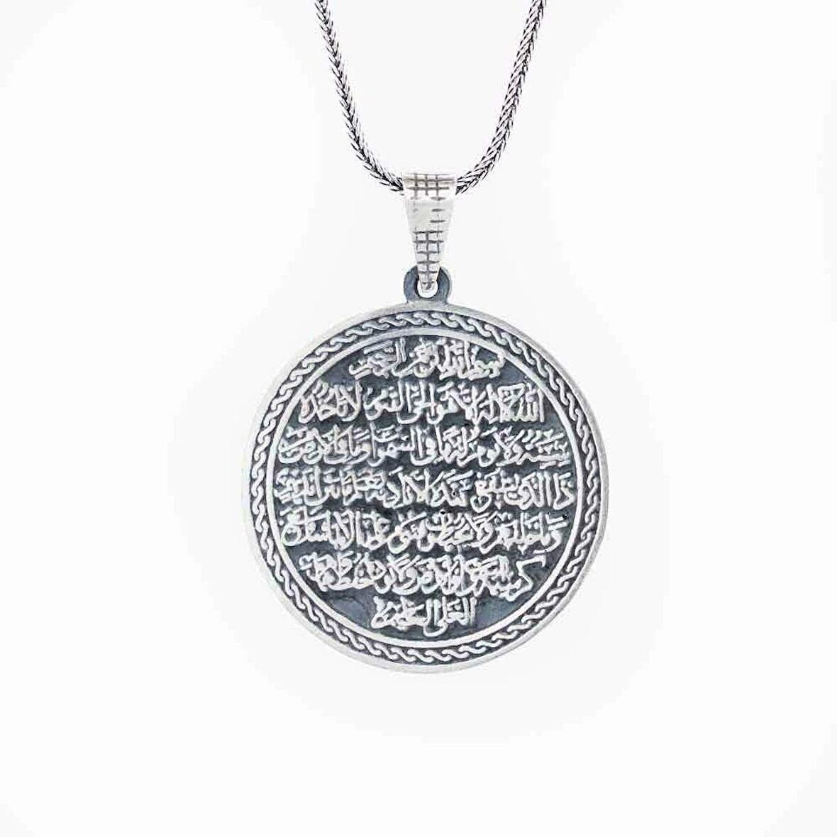 Ayetel Kursi Erkek Gümüş Kolye