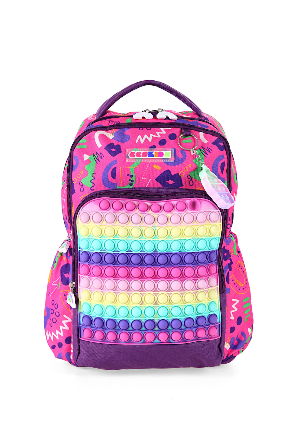 ÇÇS ÇOCUK OKUL SIRT ÇANTASI CCS51720