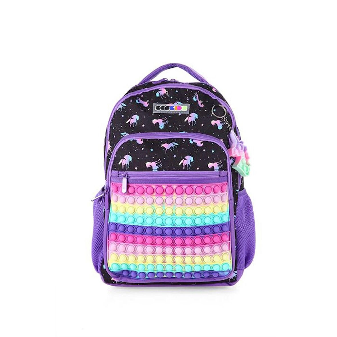 ÇÇS ÇOCUK OKUL SIRT ÇANTASI CCS51721