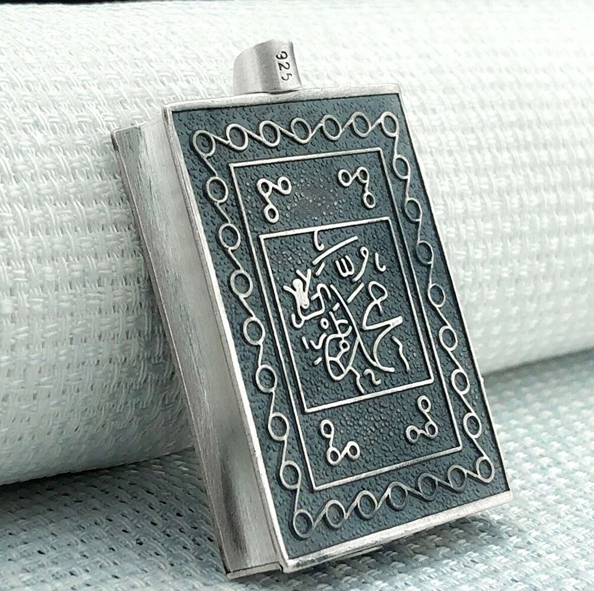 Allah Muhammet Yazılı Cevşeni Kebir Dualı 925 Ayar Gümüş Erkek Kolye Ucu