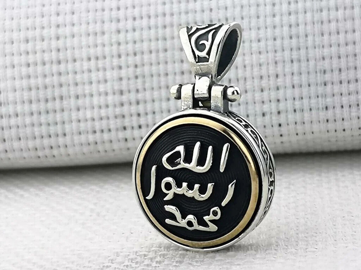 Allah Resulu Muhammet Sav Yazılı Ortası Dönen  925 Ayar Gümüş Erkek Kolye Ucu