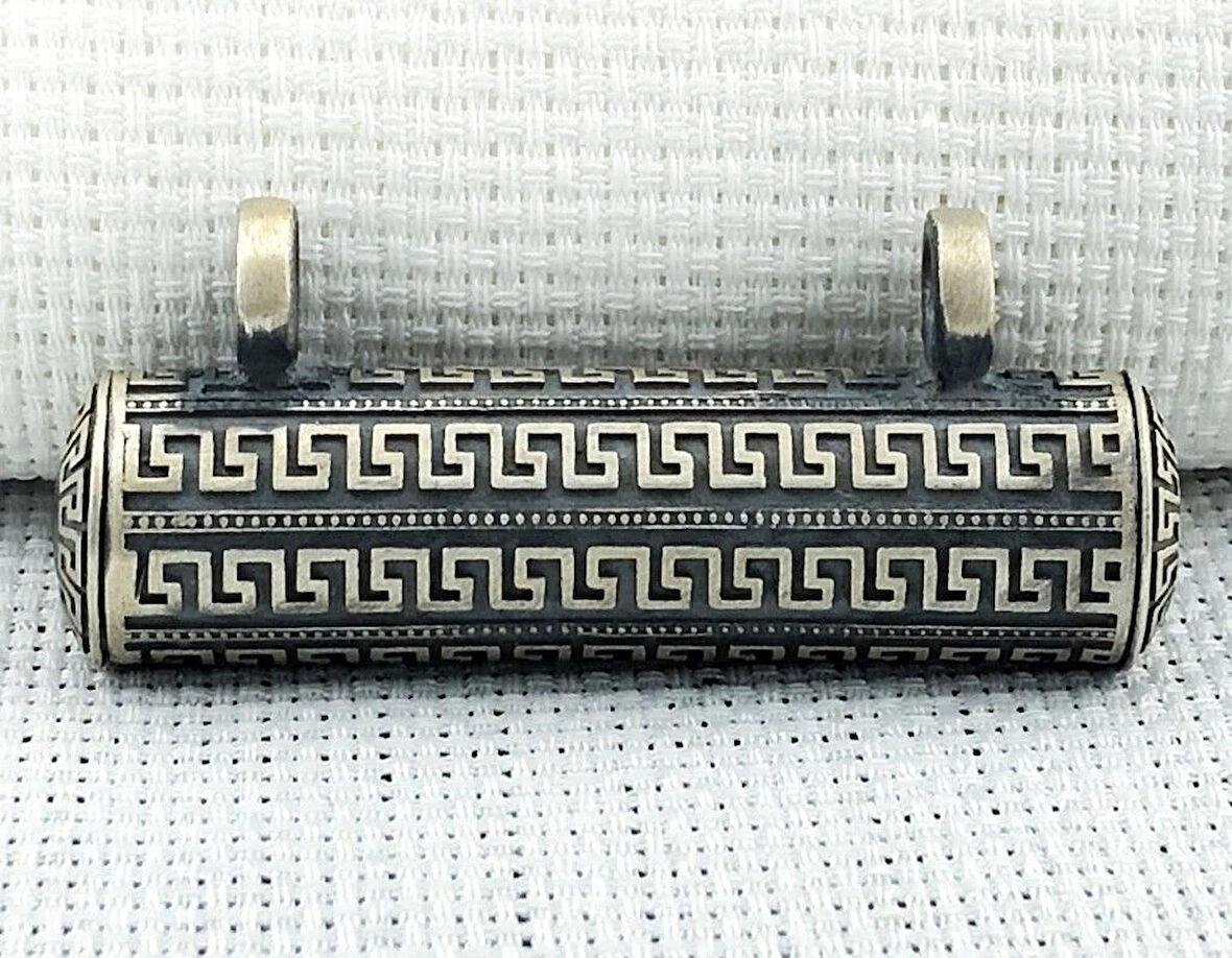 Büyük Boy Cevşeni Kebir Dualı 925 Ayar Gümüş Erkek Kolye  Ucu