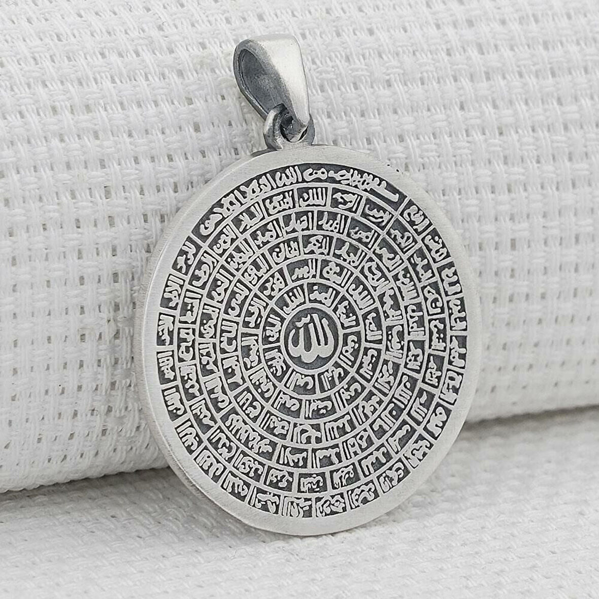 Esmaul Husna Dualı Büyük Boy 925 Ayar Gümüş Erkek Kolye Ucu