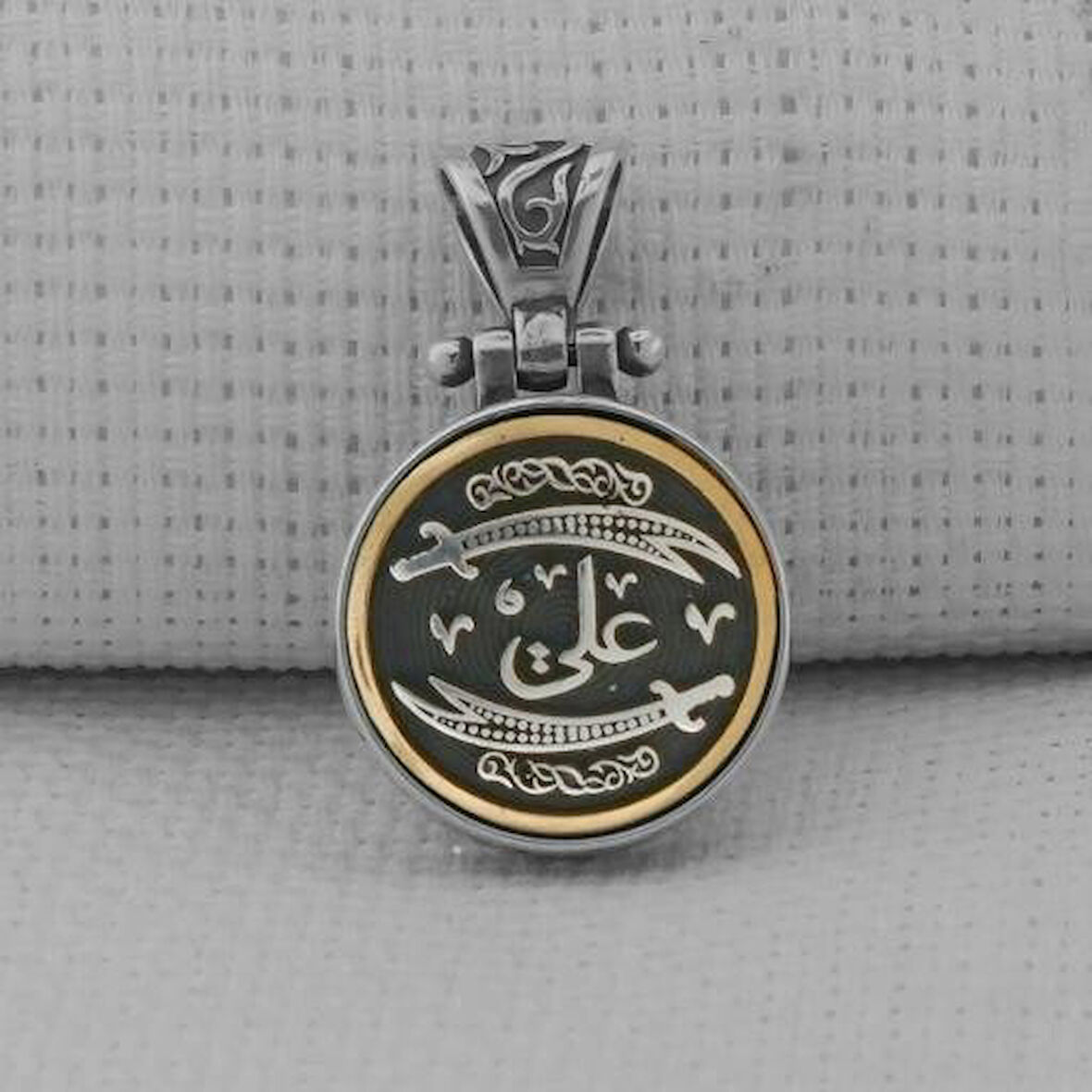 Çift Taraflı Zulfikar Desenli Ortası Dönen Cevşen  925 Ayar Gümüş Erkek Kolye Ucu