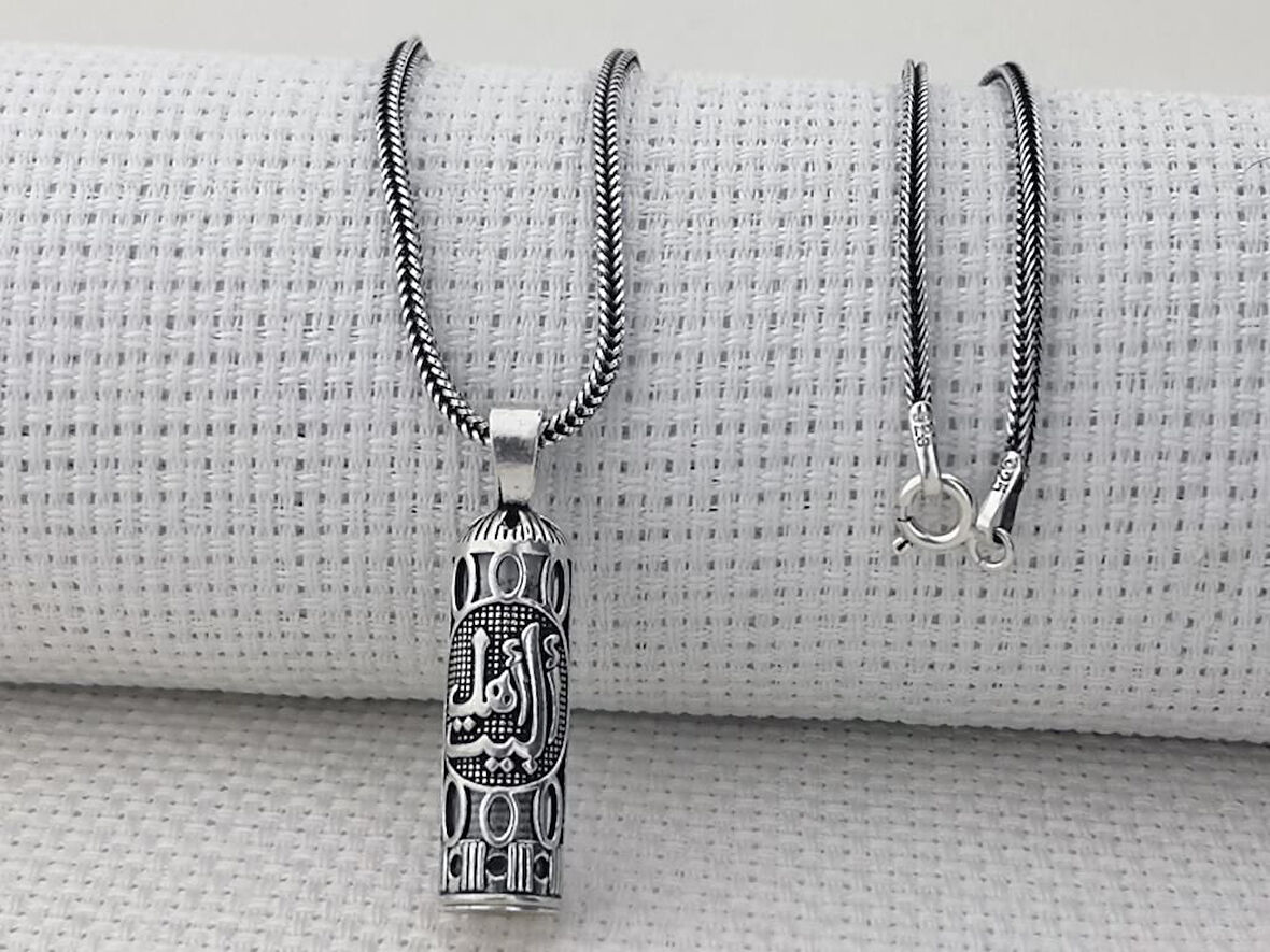 Ehlibeyt Yazılı Cevşeni Kebir Dualı 925 Ayar Gümüş Erkek Kolye