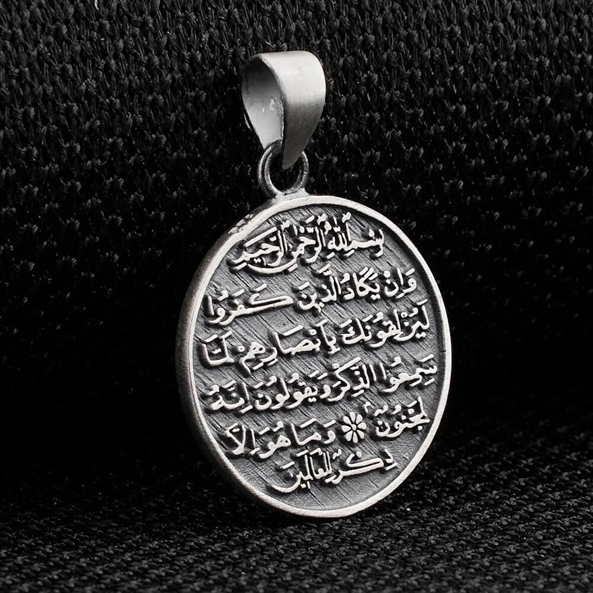 Ayetel Kursi Nazar Duası 925 Ayar Gümüş Erkek Kolye Ucu
