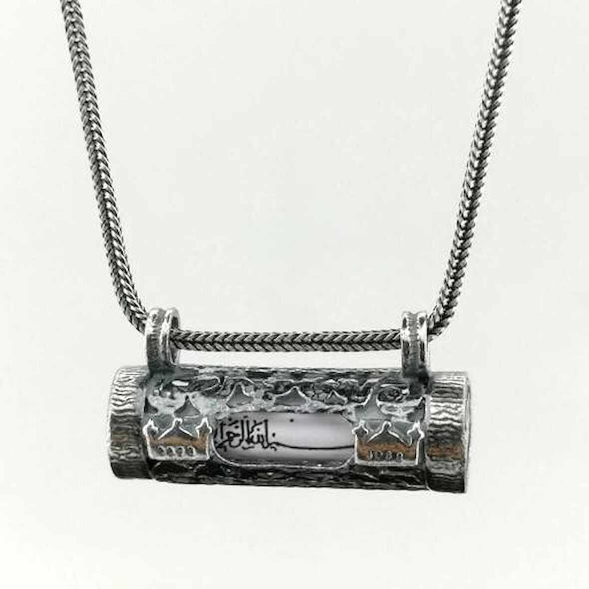 Dualı Cevşeni Kalın Zincir 925 Ayar Gümüş Erkek Kolye