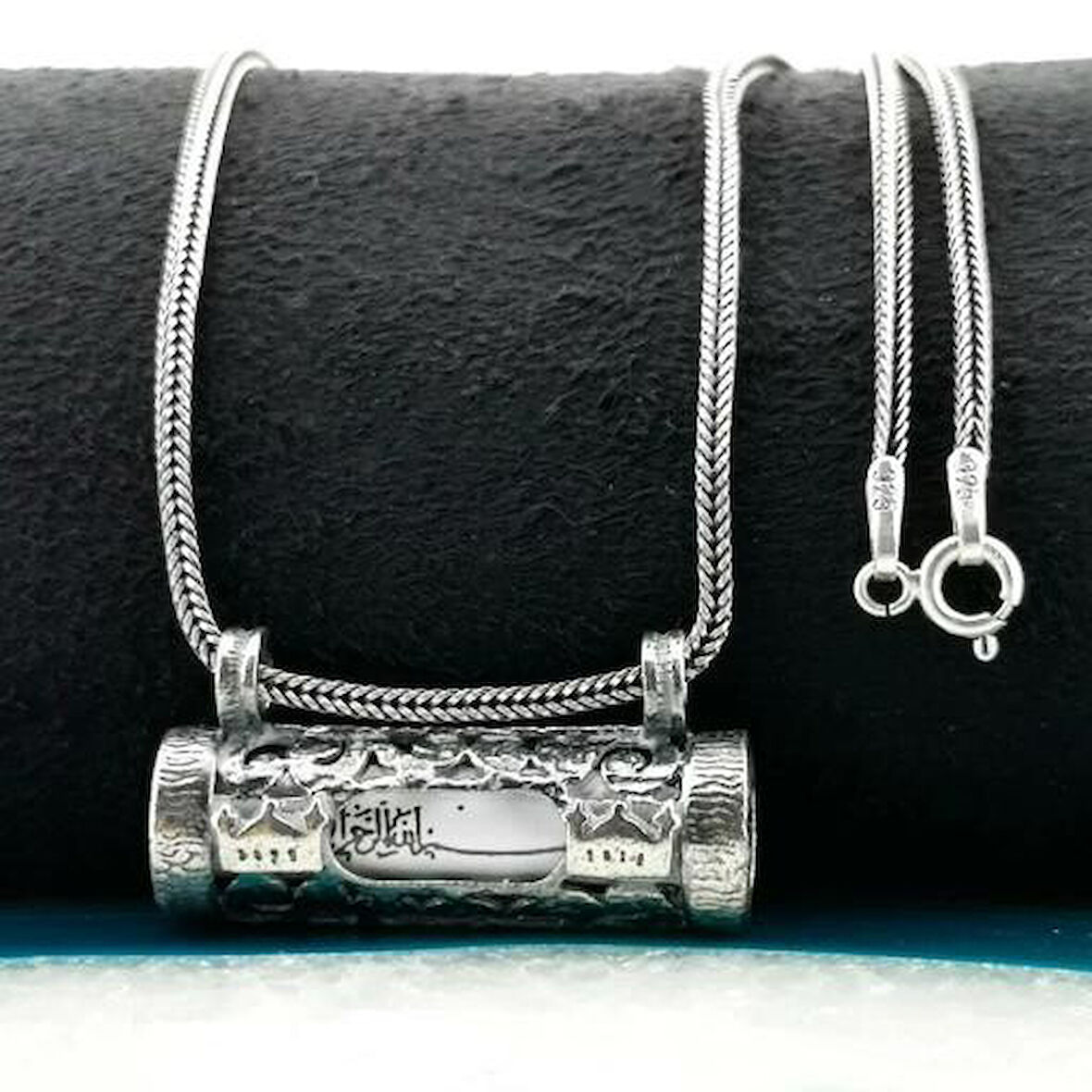 Dualı Cevşeni Kalın Zincir 925 Ayar Gümüş Erkek Kolye