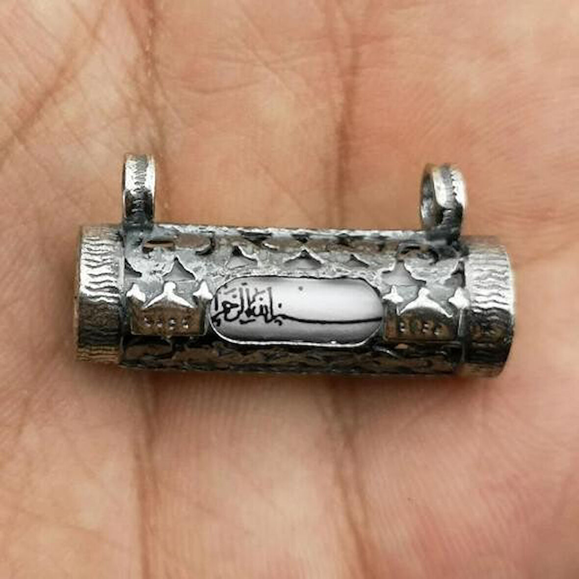 Dualı Cevşeni Kalın Zincir 925 Ayar Gümüş Erkek Kolye Ucu