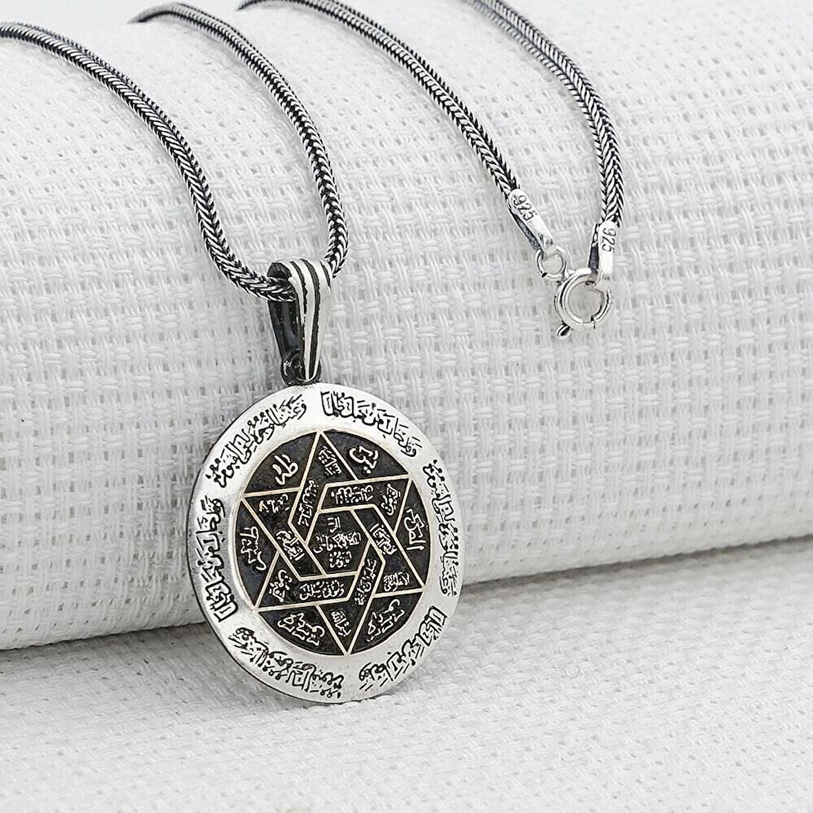 Özel İsmi Azam Duası 925 Ayar Gümüş Erkek Kolye