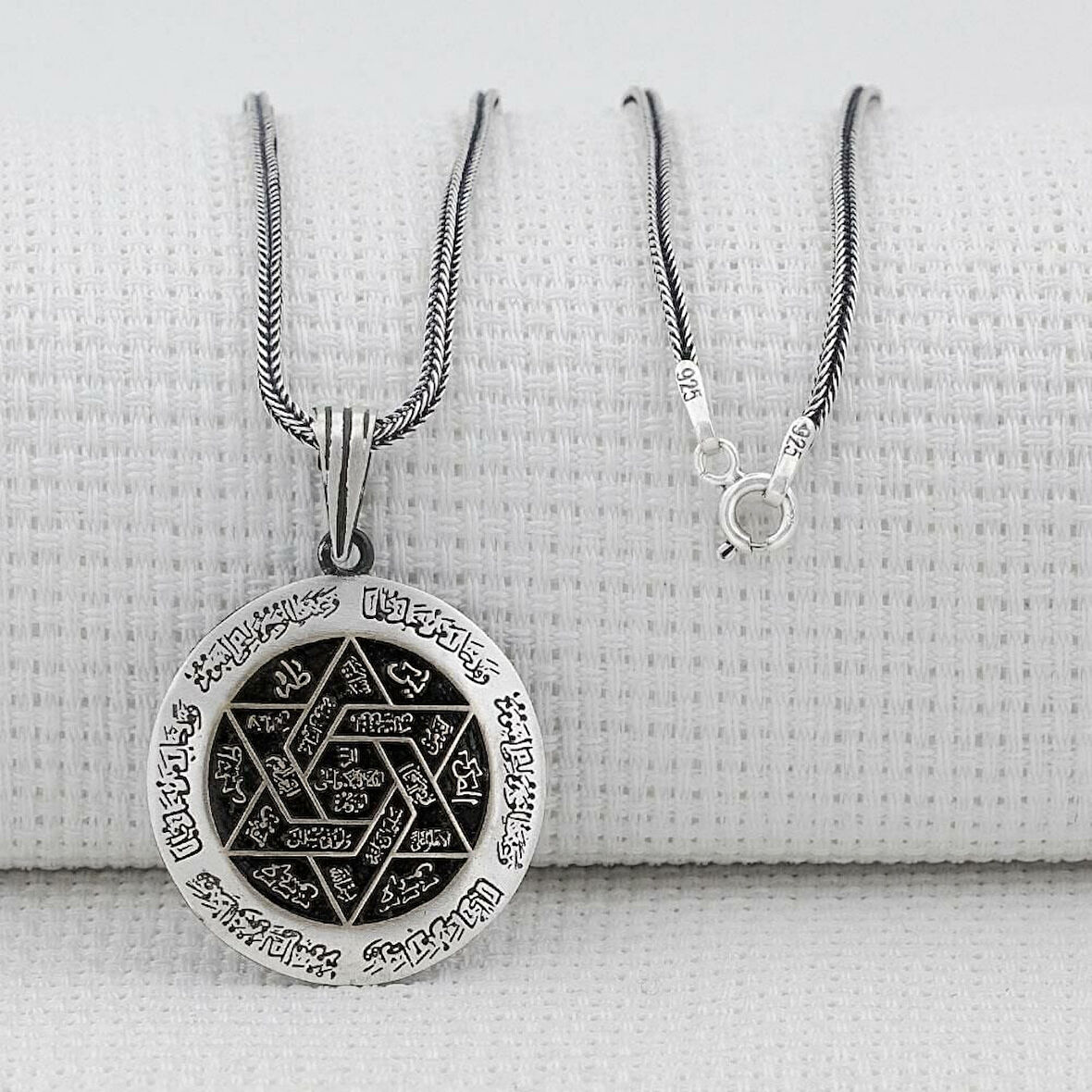 Özel İsmi Azam Duası 925 Ayar Gümüş Erkek Kolye