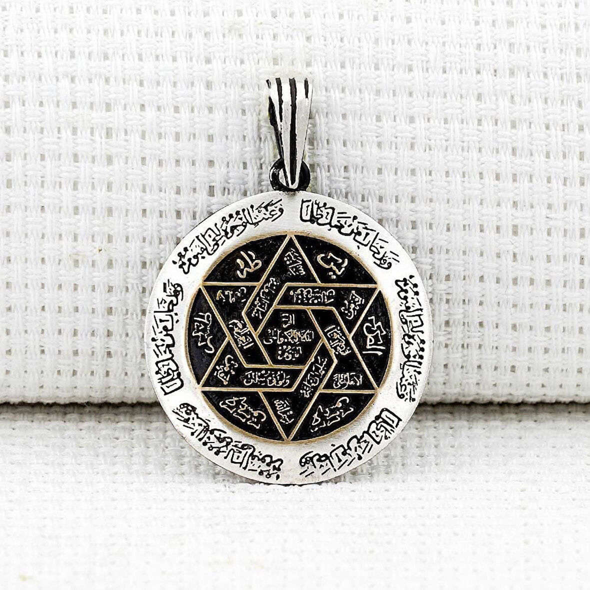 Özel İsmi Azam Duası 925 Ayar Gümüş Erkek Kolye Ucu