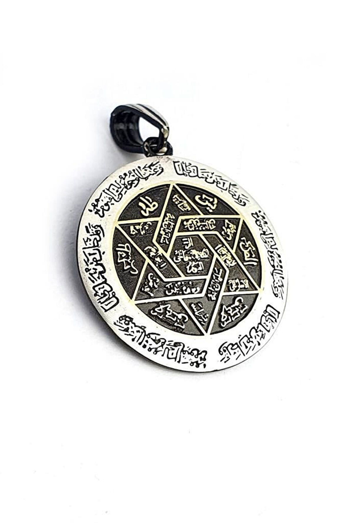 Özel İsmi Azam Duası 925 Ayar Gümüş Erkek Kolye Ucu