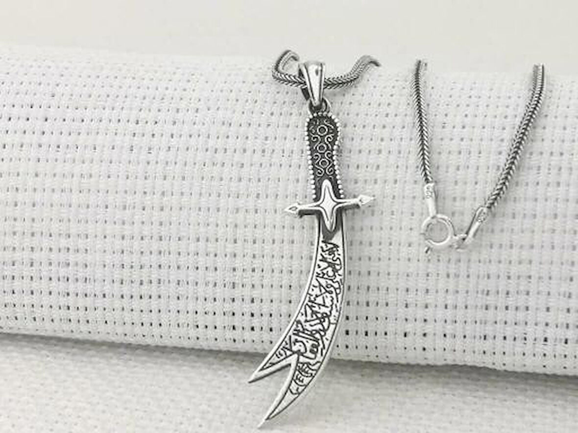 Zülfikar Figürlü Dualı 925 Ayar Gümüş Erkek Kolye