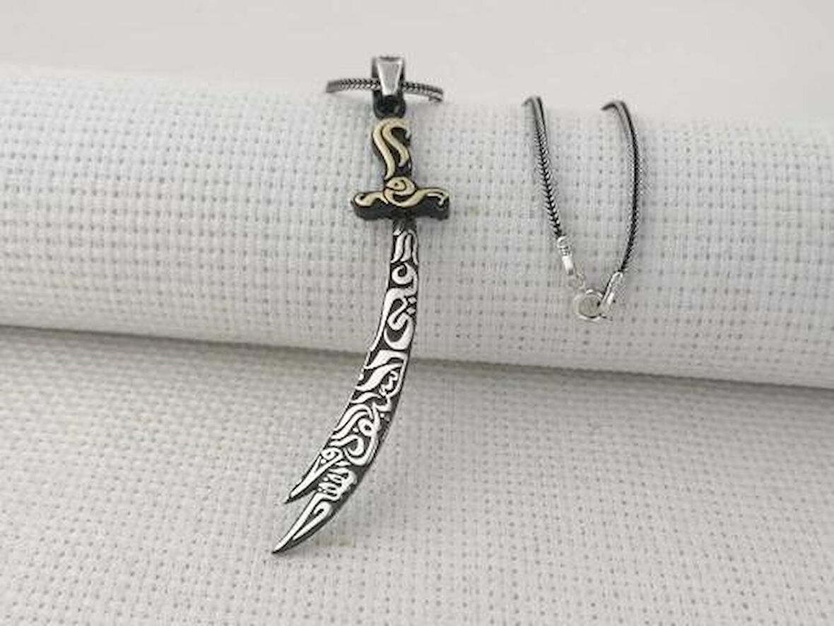 Zülfikar Figürlü Dualı 925 Ayar Gümüş Erkek Kolye