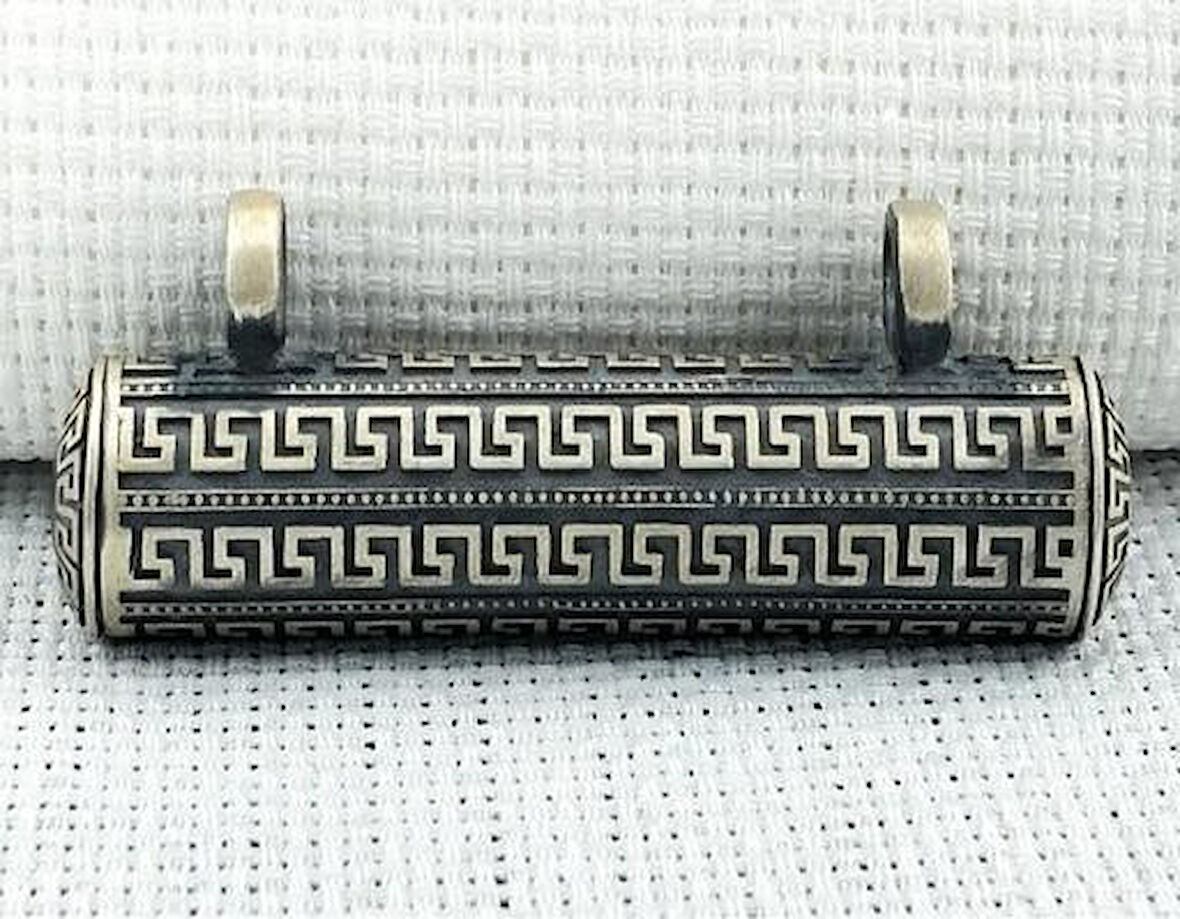 Büyük Boy  Cevşeni Kebir Dualı 925 Ayar Gümüş Erkek Kolye Ucu