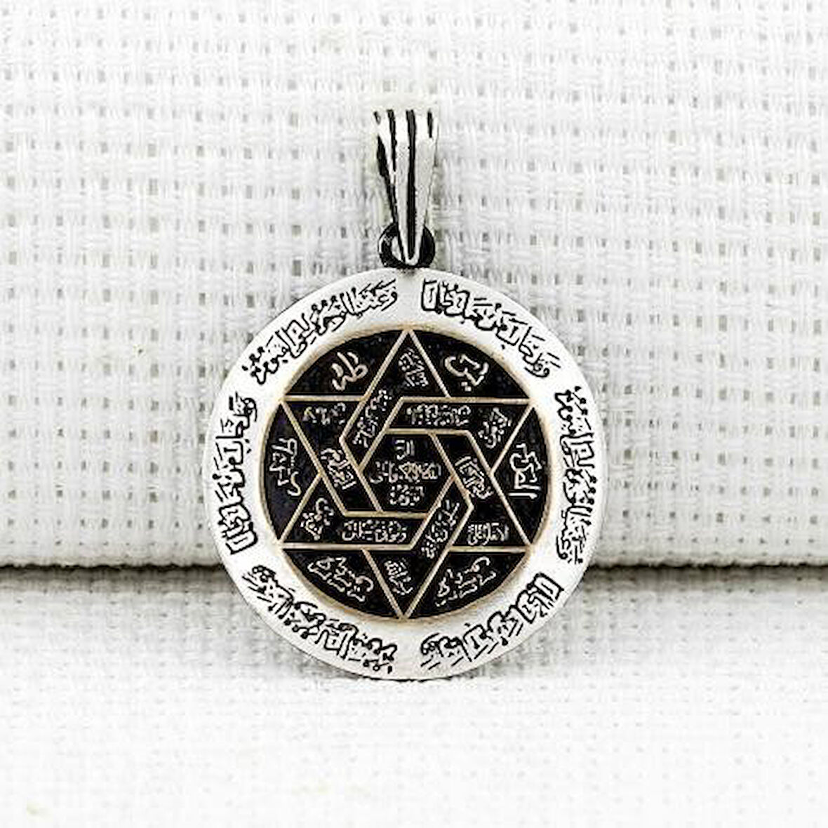 Özel İsmi Azam Duası 925 Ayar Gümüş Erkek Kolye Ucu