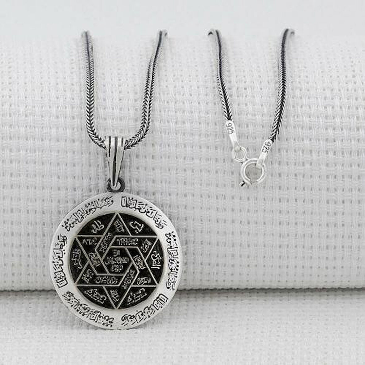 Özel İsmi Azam Duası 925 Ayar Gümüş Erkek Kolye