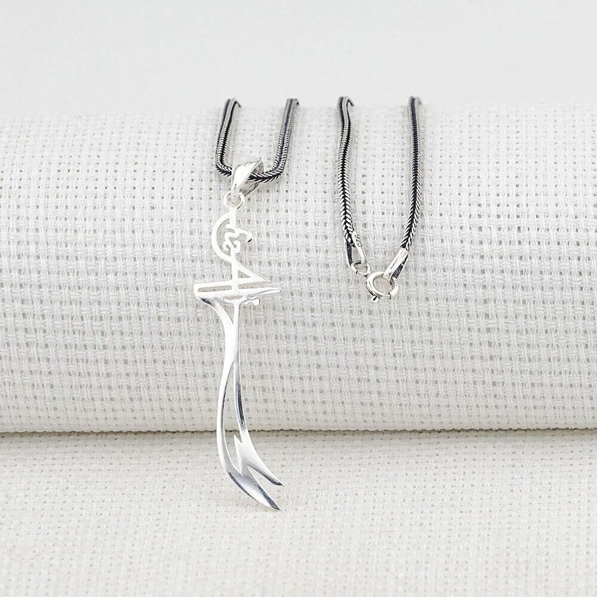 Hz Ali Yazılı Zulfikar  Kalın Zincirli  925 Ayar Gümüş Erkek Kolye