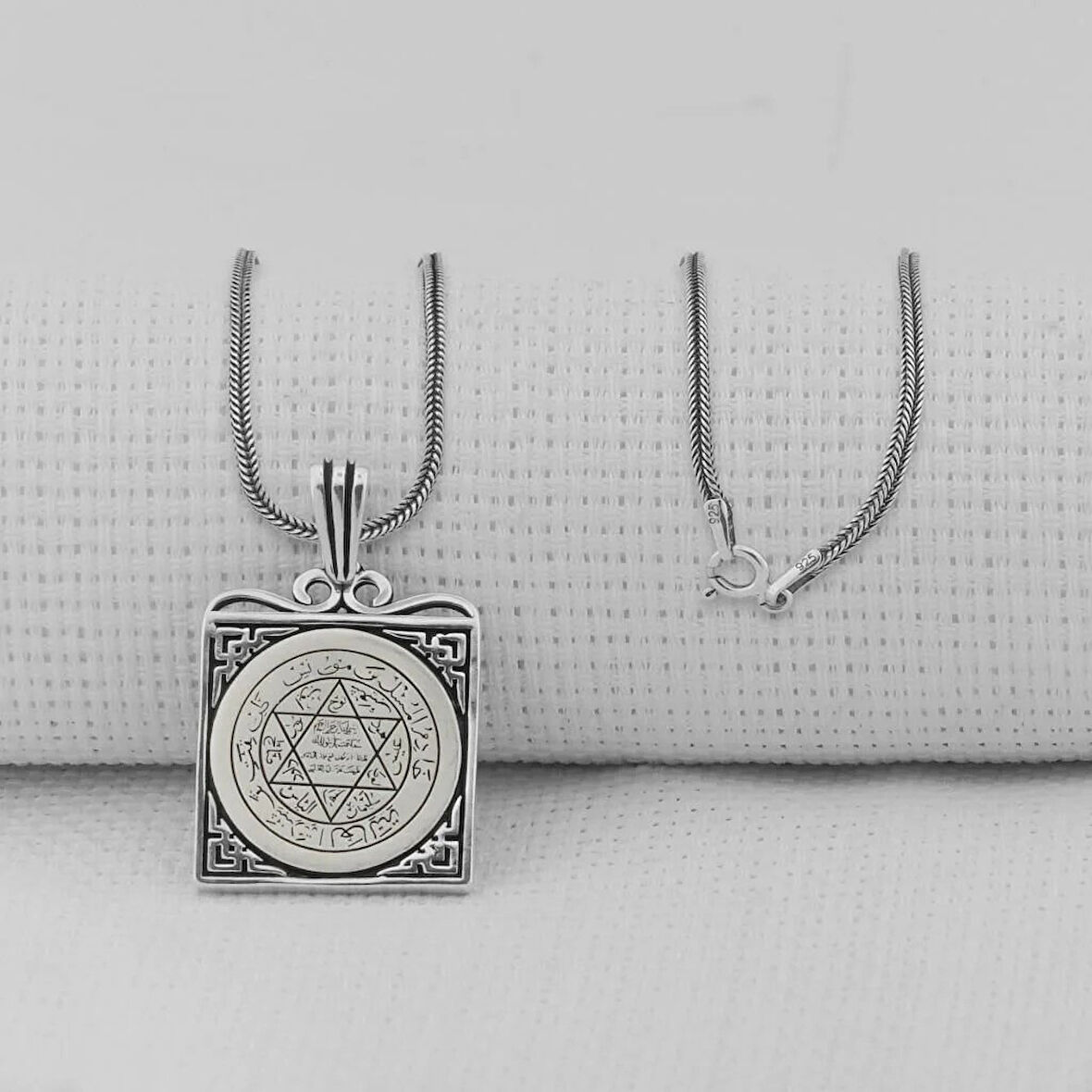 Hz Süleyman Mührü Kare Model 925 Ayar Gümüş Erkek Kolye