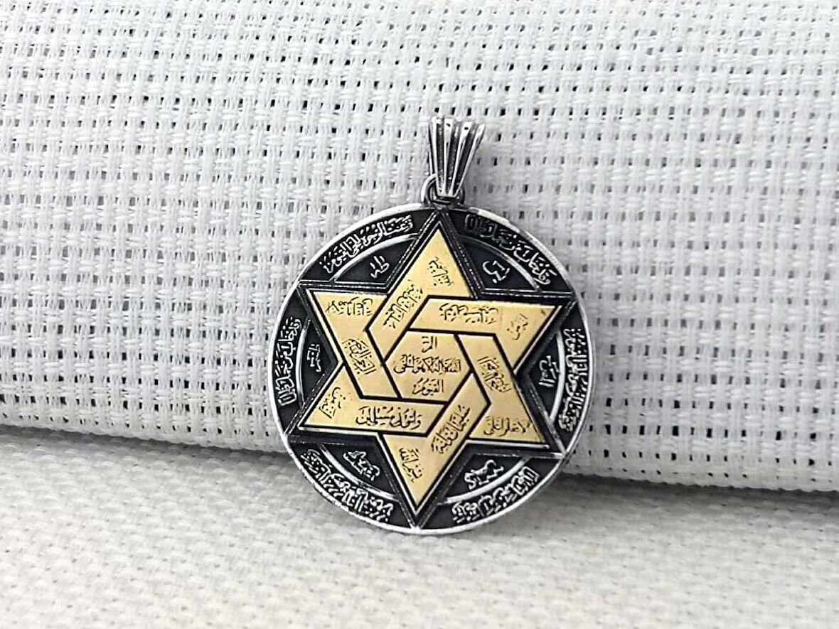 Hz Süleyman Mührü 925 Ayar Gümüş Erkek Kolye Ucu